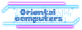 OCSTORE Logo – Trusted IT Service Provider in Bhopal